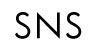 SNS