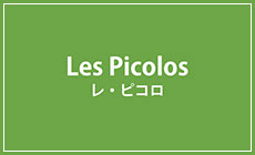 Les Picolos